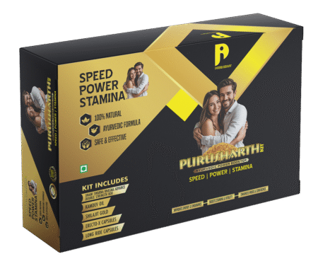 Power Impact Purusharth Kit