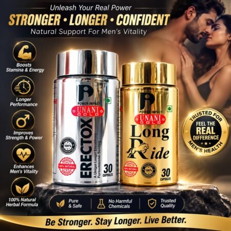 LONG RIDE & ERECTO-X